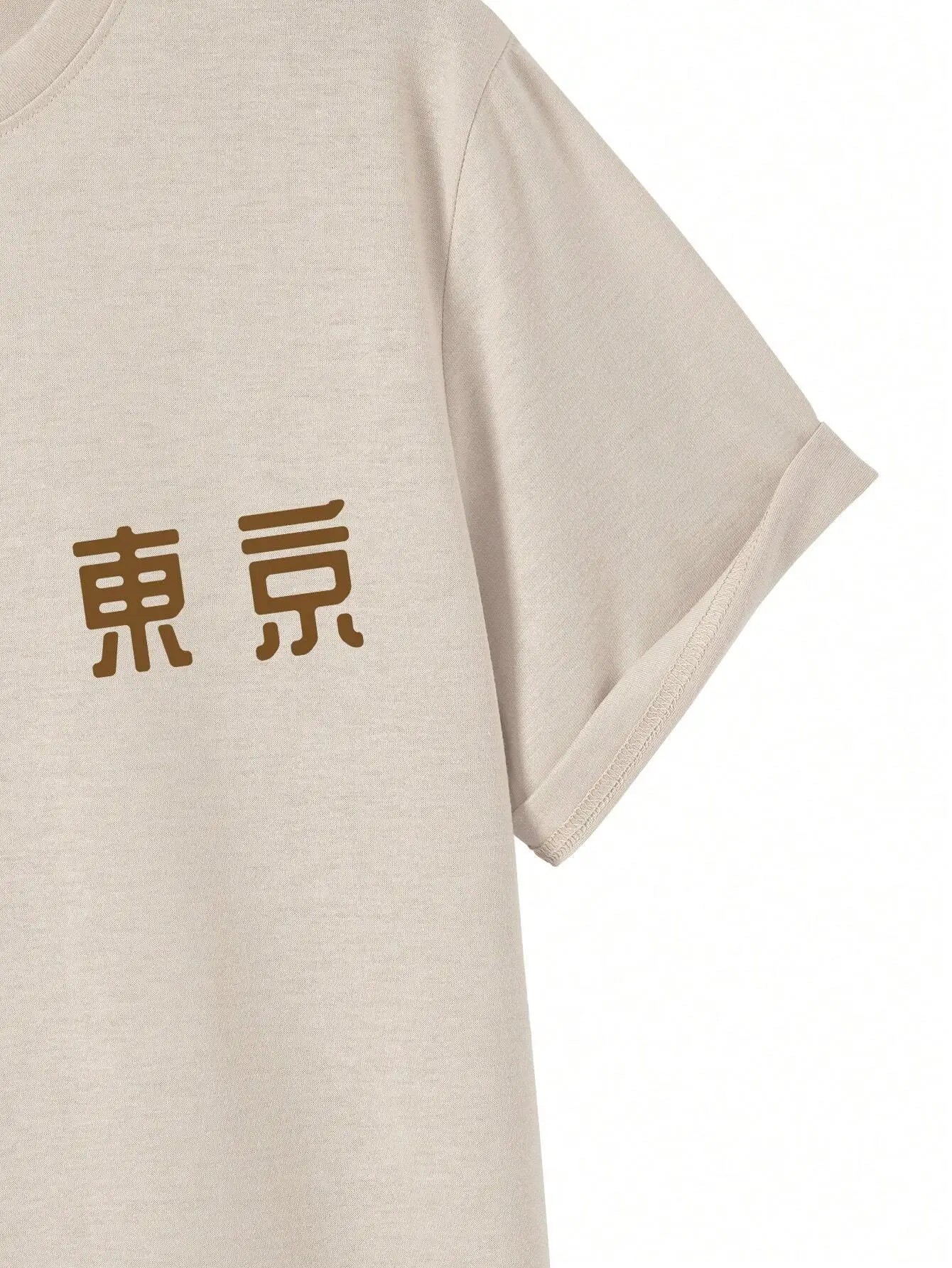 Today Tomorrow Tokyo Flower Festival T-Shirt - Men's Fashion O-Neck Summer Cotton Top